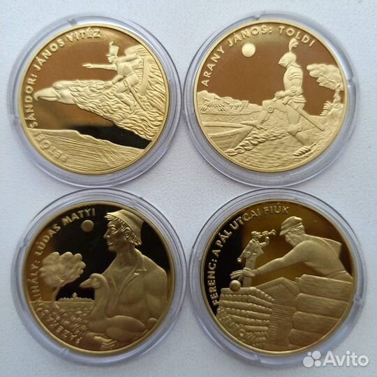 Монеты и банкноты Венгрии