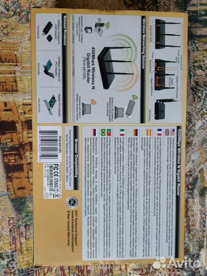 Wifi роутер гигабитный