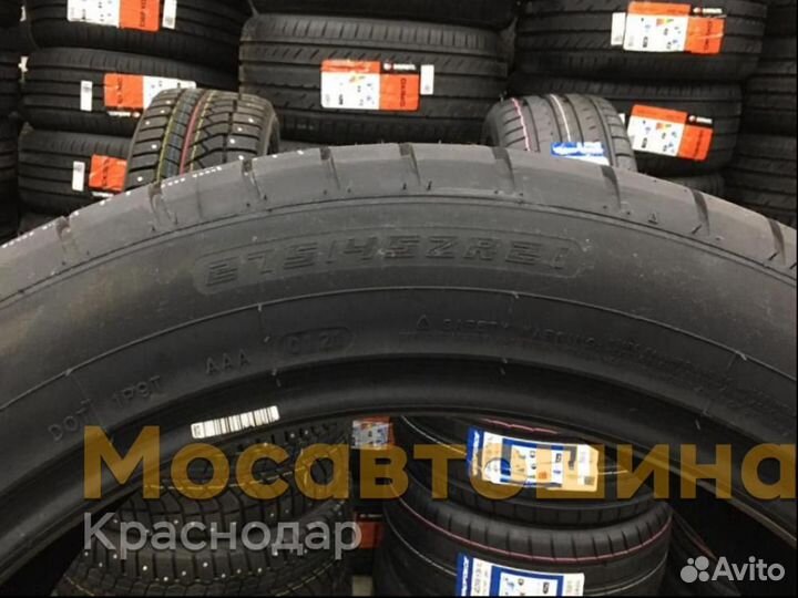 Windforce Catchfors UHP 275/45 R21 110W