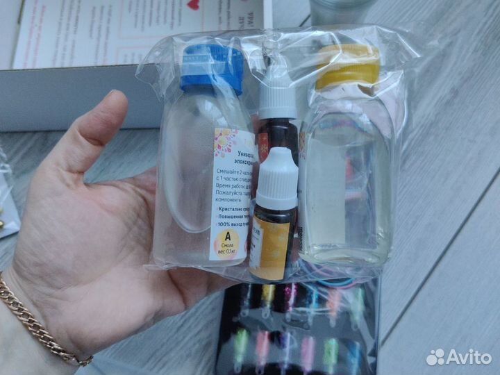 Набор для творчества. Кольца из эпоксидной смолы