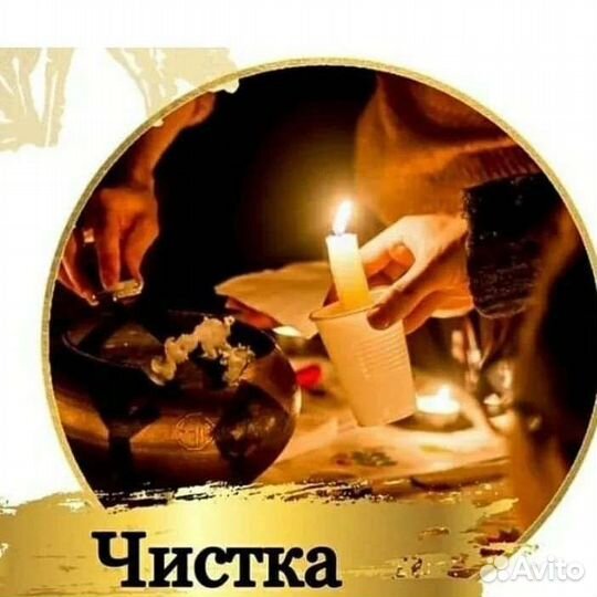 Гадание на картах обучение