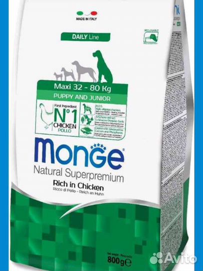 Сухой корм для щенков крупных пород monge