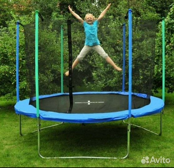 Батут детский с сеткой