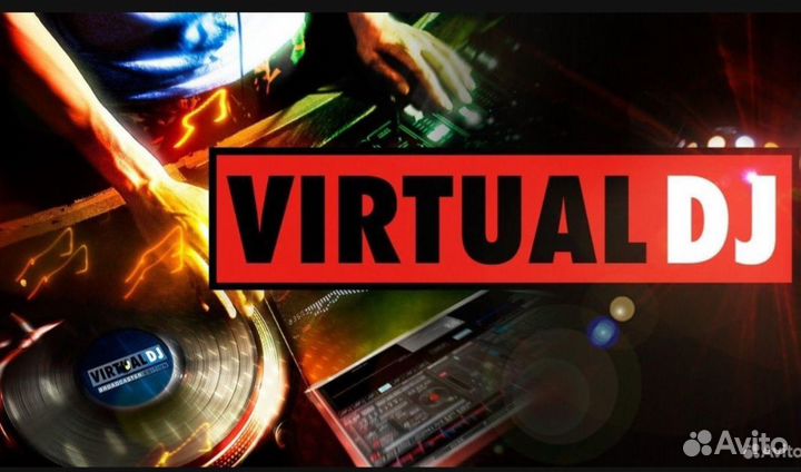 Полная Активация Virtual DJ, FL Studio