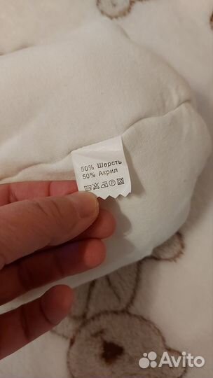 Шапочка зимняя для малыша на выписку