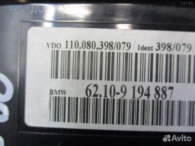 Панель приборов mph BMW E60 s1066916