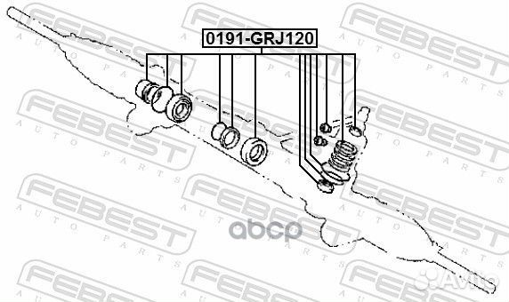 Ремкомплект рулевой рейки 0191GRJ120 Febest