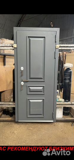 Качественная дверь входная с доставкой