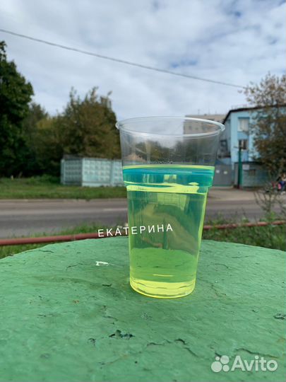 Солярка дт оптом дизельное топливо сорт С