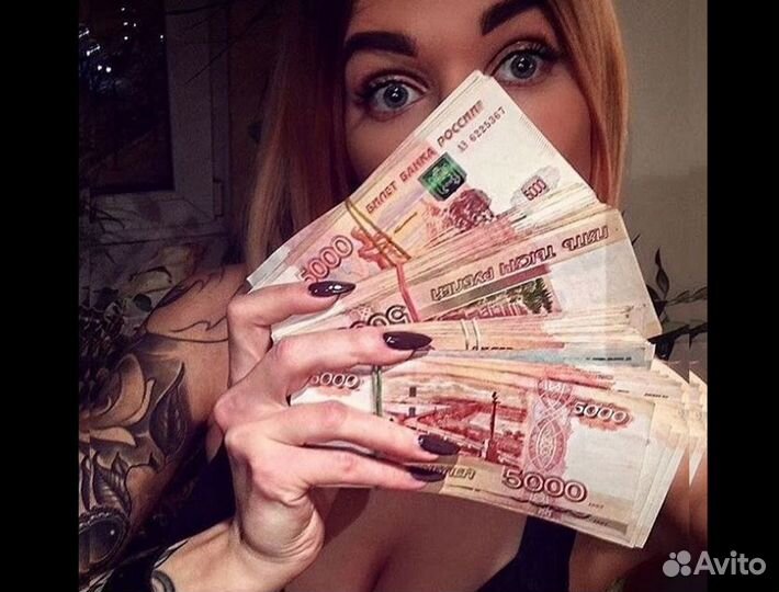 Водитель-экспедитор в своём районе