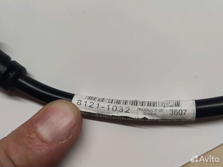 Кабель питания CP102 0.48m