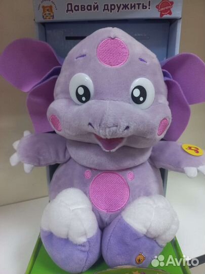 Игрушка лунтик