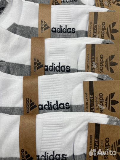 Носки оптом