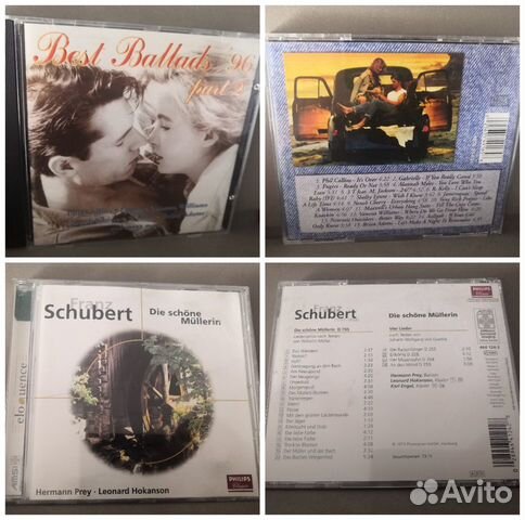 CD Компакт диски музыка