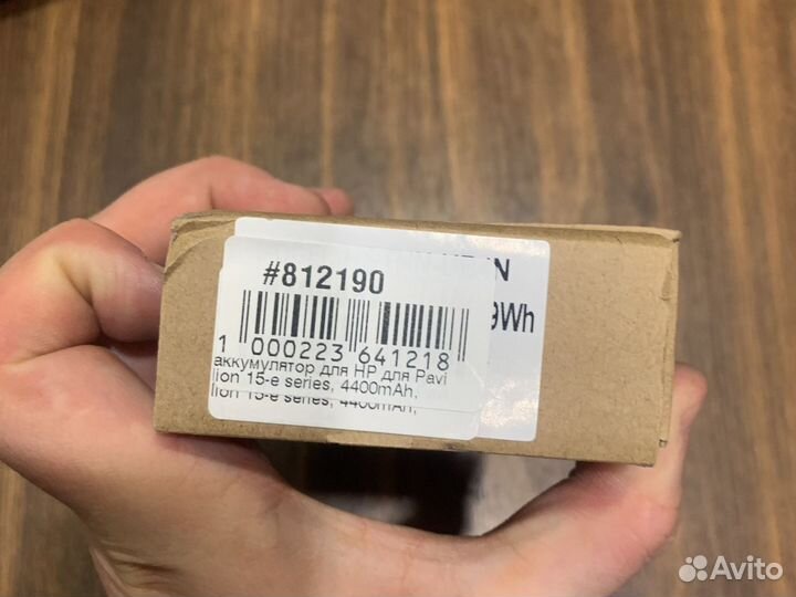 Новый Аккумулятор ноутбука hp 15-e 17-e