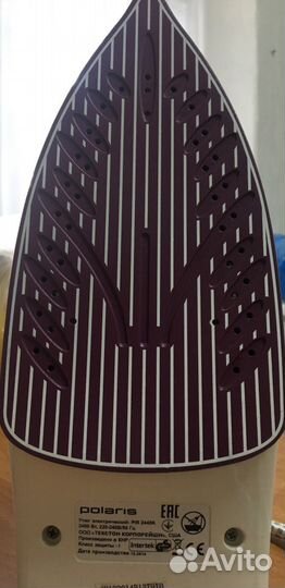 Новый утюг Polaris 2400w паровой