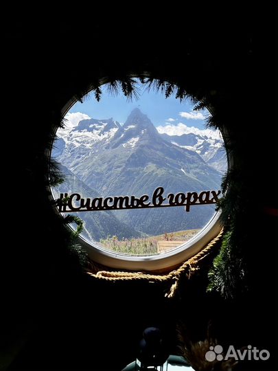 Тур в Домбай (9-10 сентября)