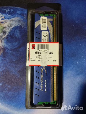 Озу ddr3 Kingston HyperX 1866мгц 4gb