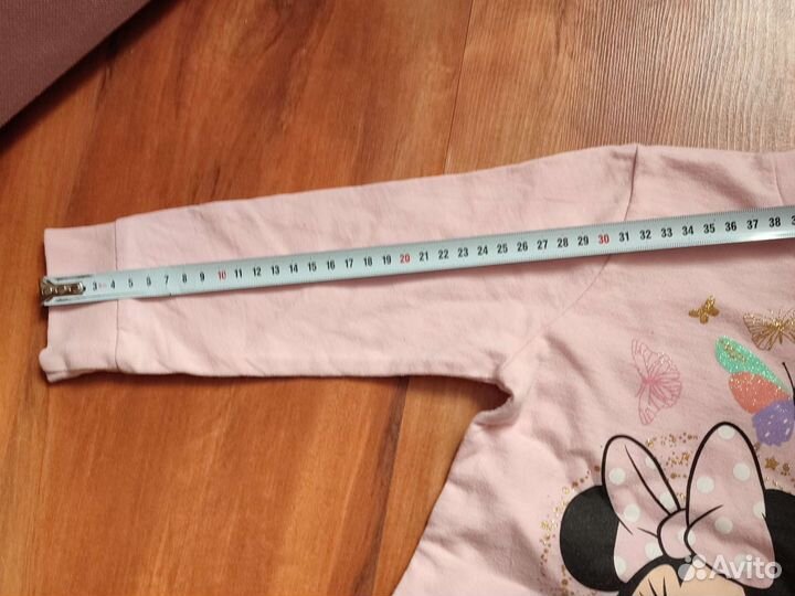 Платье и кофта 104