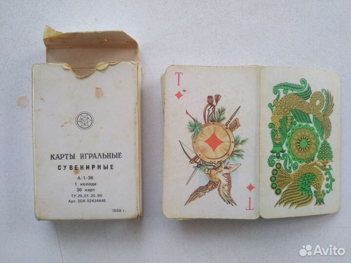 Игральные карты Сувенирные, 36 шт, 1998г