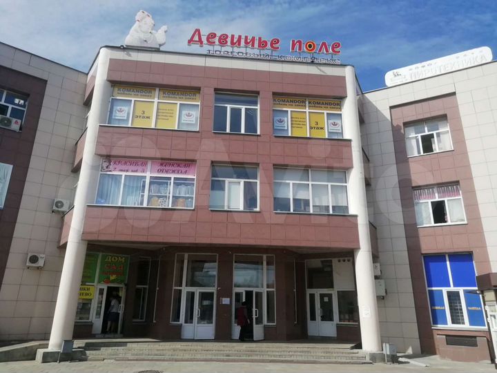 Торговое помещение