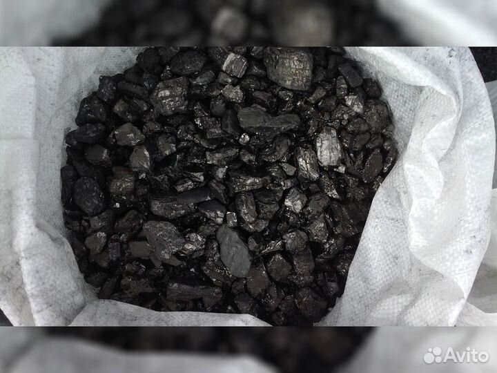 Уголь россыпью