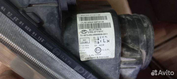 Фара левая калина 2