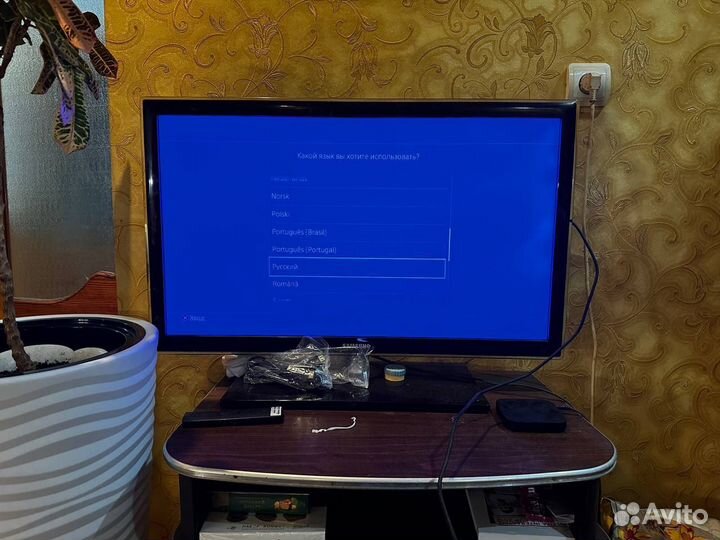 Игровая приставка ps4