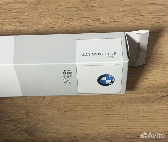 Комплект стеклоочистителей BMW 61619466377