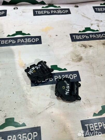 Сервопривод заслонок печки Honda Pilot 2 2003-2008