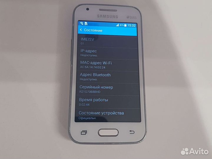 Телефон Samsung Galaxy Ace 4 Neo Duos G318