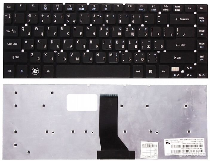 Новая для ноутбука Acer 3830T, 4830, 4750 итд