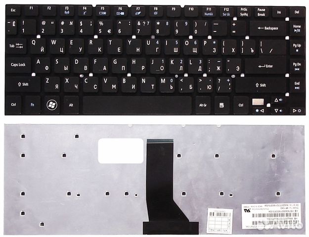 Новая для ноутбука Acer 3830T, 4830, 4750 итд