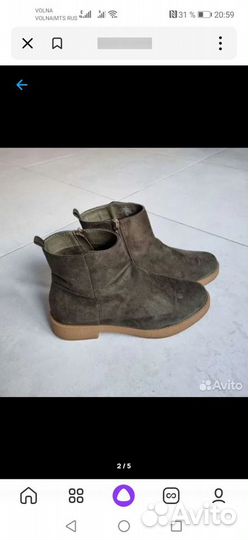 Ботинки ASOS