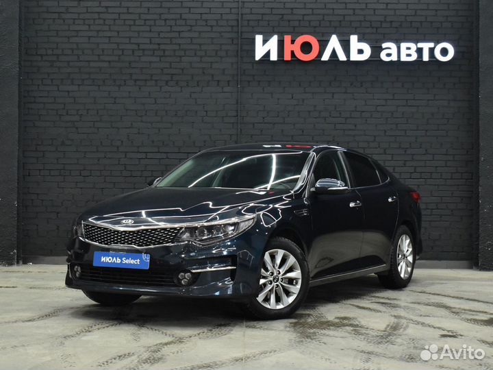 Kia Optima 2.4 AT, 2017, 136 039 км