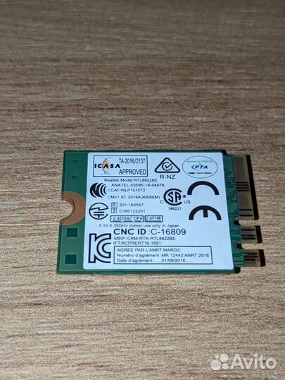 Wifi Bluetooth модуль для ноутбука Realtek 8822BE