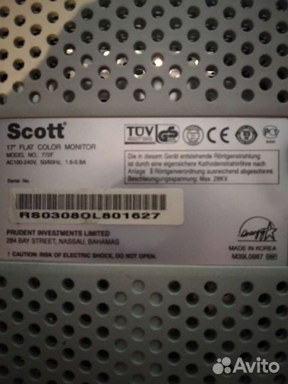 Продам ЭЛТ монитор samsung SyncMaster