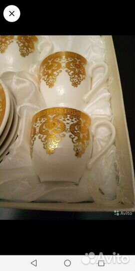 Сервиз кофейный