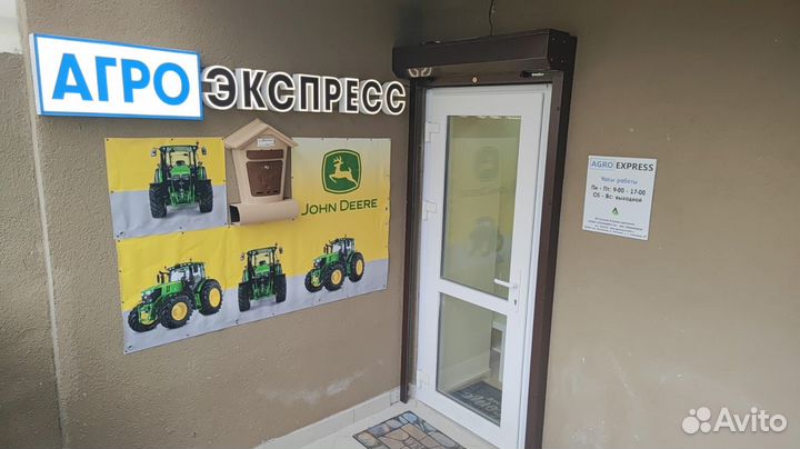 RE584840 Шланг. Оpигинaл John Dееrе