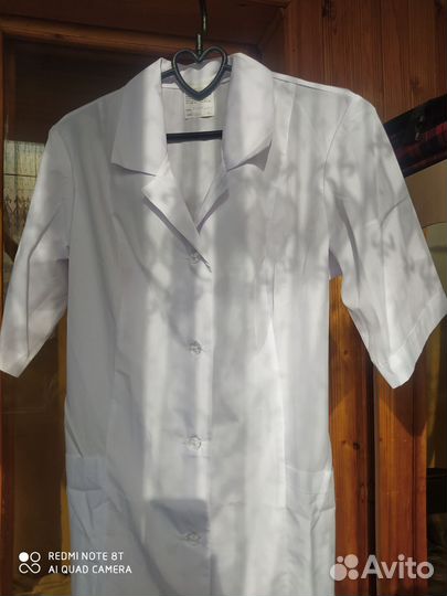 Медицинский халат новый