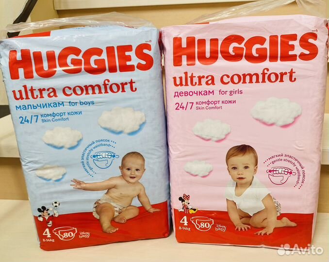 Подгузники Huggies размер 3,4