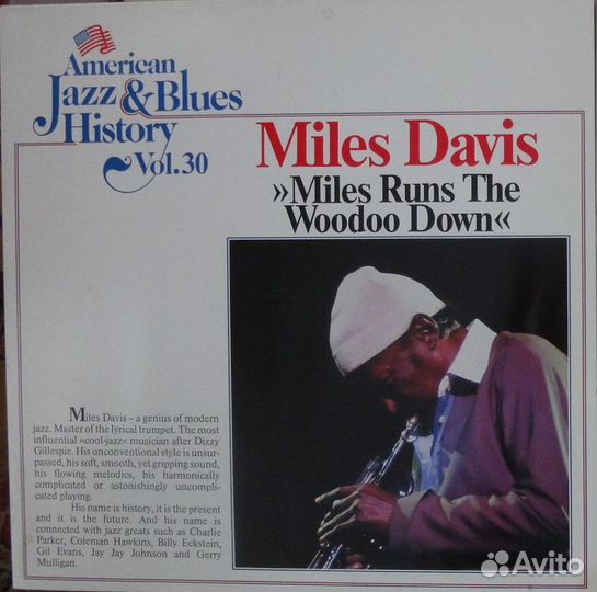 Miles Davis, Chick Corea. Редкие LP. Germany