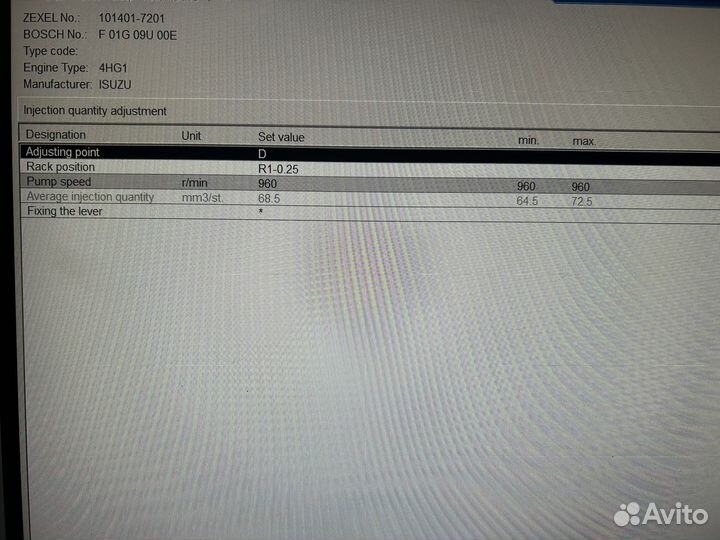 Тнвд isuzu elf 4HG1.Топливный насос