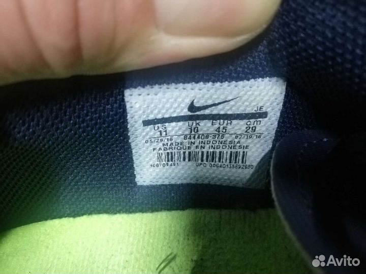Футбольные бутсы Nike 43