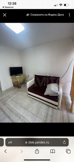 Квартира-студия, 16 м², 1/4 эт.
