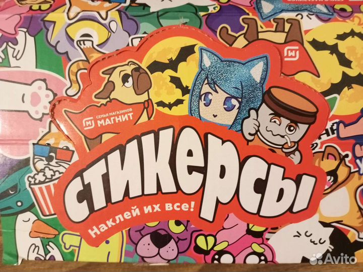 Наклейки магнит стикерсы