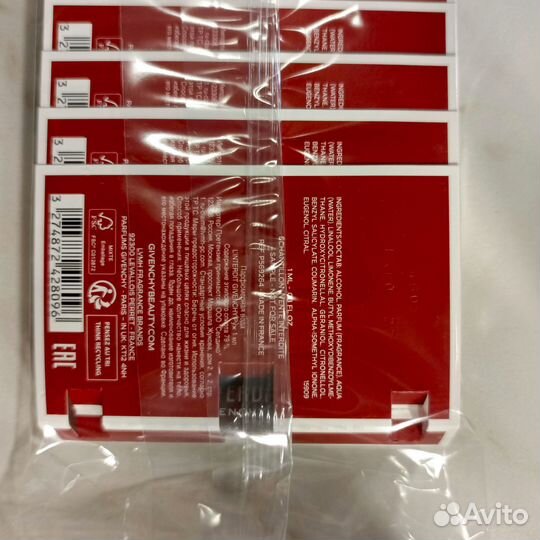 Семплы givenchy l'interdit rouge 10 шт