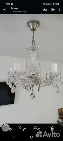 Люстра хрустальная