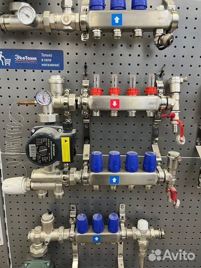 Коллектор для теплого пола