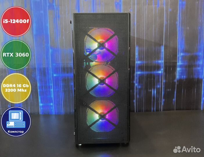 Мощный пк 2024 i5-RTX3050-16DDR4-ZNV7230841965-H610